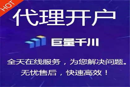 信息流广告投放公司实战案例解读